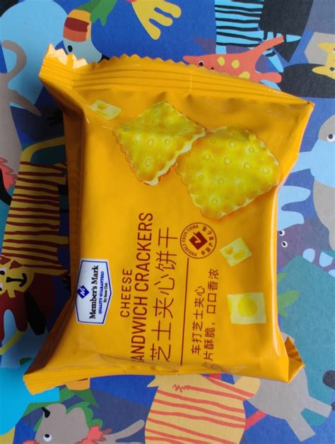 上海三牛万年青饼干整箱散装鲜葱酥网红零食好吃的葱香味咸味饼干_虎窝淘
