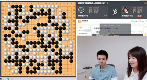 围棋学研网 - 围棋入门|围棋教程|围棋棋谱|围棋新闻