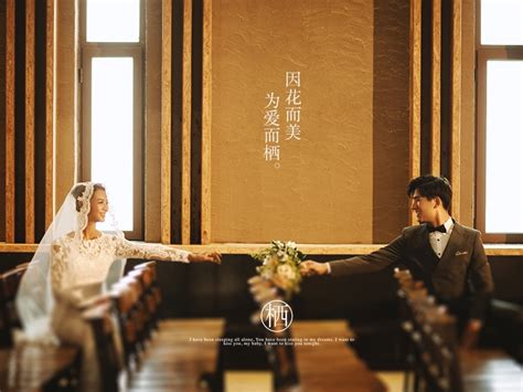 中国油画院 Part 2 花栖映像 北京婚纱照|摄影|婚礼摄影|kourenfff - 原创作品 - 站酷 (ZCOOL)