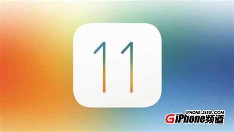 iPad Air iOS11降级到iOS10.3.3图文教程_手机常识_花火网