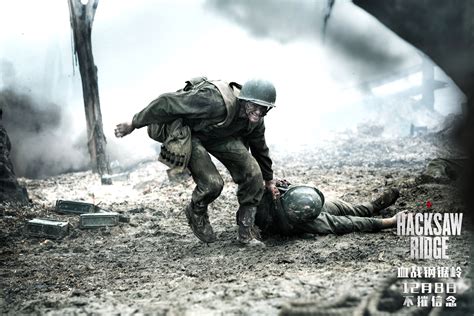 电影 海报 《血战钢锯岭》是熙颐影业出品的一部战争历史片，由梅尔·吉布森执导，安德鲁·加菲尔德、卢克·布雷西、萨姆·沃辛顿、文斯·沃恩、泰莉莎 ...