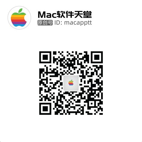 Mac软件天堂微信公众号_微信公众号大全_微导航_we123.com