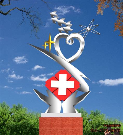 红十字_医院不锈钢标志性雕塑_厂家图片价格-玉海雕塑