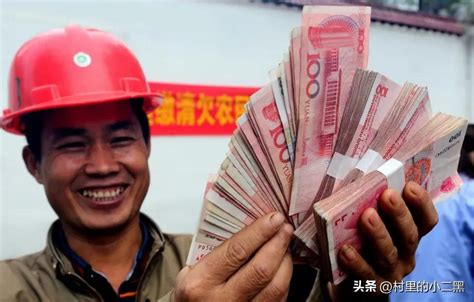 2022中国平均工资多少钱一个月（中国人平均收入最低标准） | 滔搏网