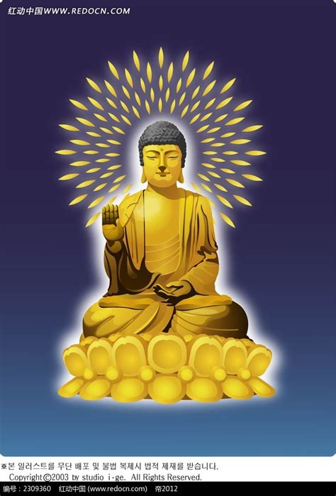 法佛图片