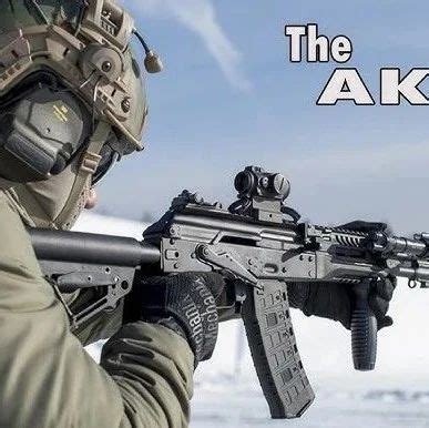 AK47之后 俄罗斯军队装备了哪些主要步枪？ - 知乎