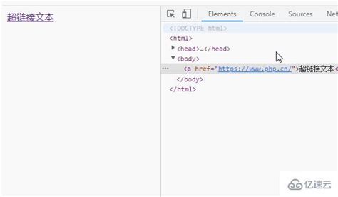 怎么利用html语言编写网页实现超级链接 - web开发 - 亿速云