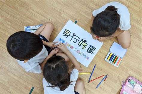 慈济大爱幼教中心“三好福田”推广（2022） - 新加坡慈济