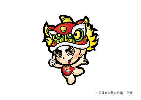 中国体彩吉祥物--五色幸运龙(天天)|平面|IP形象|bobldx - 原创作品 - 站酷 (ZCOOL)