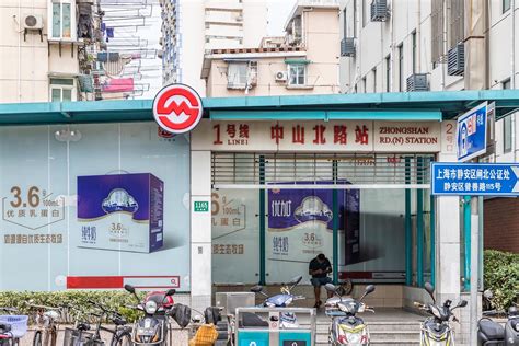首家天猫小店落地杭州 年内全国打造10000家-天下网商-赋能网商，成就网商