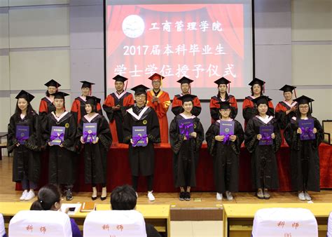 船建学院2019届本科毕业生学位授予仪式举行[图]-上海交通大学船舶海洋与建筑工程学院