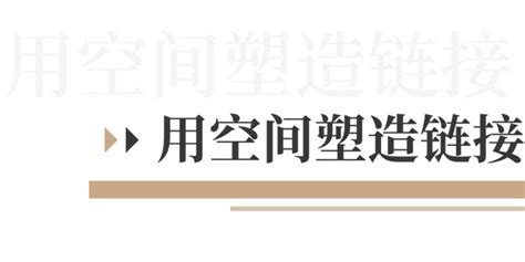 青岛装修公司排名_青岛装饰公司信用评级_青岛装修公司大全_青岛装保网装修网