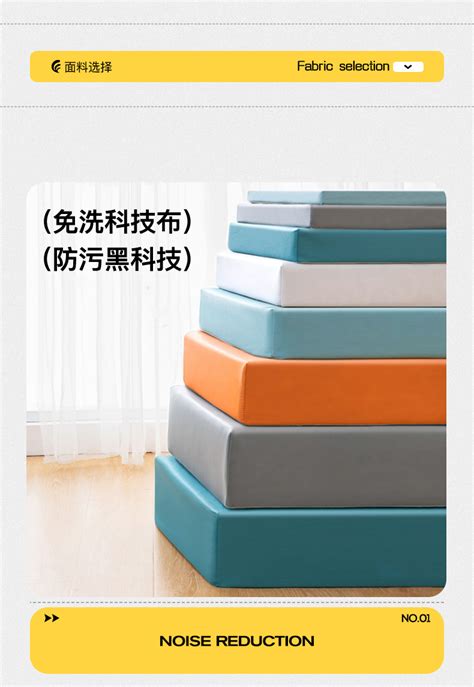 定制沙发海绵垫50D高密度加硬加厚坐垫床垫红木实木飘窗布艺垫子-淘宝网