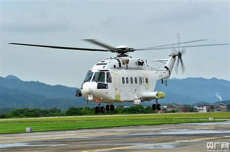 首条内地直飞香港国际机场直升机航线首航成功-中国民航网