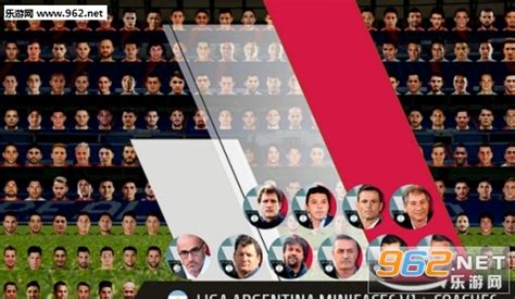 Screenshot - Spotlight Relighting PES 2018 (Pro Evolution Soccer 2018)