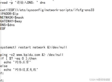 Nginx使用自签名SSL证书配置HTTPS - 轩宇网