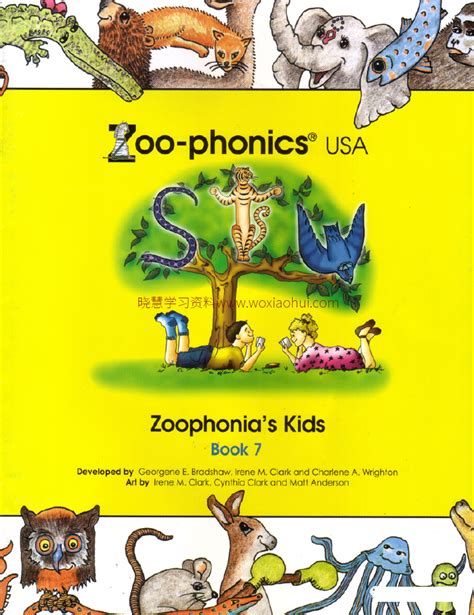 超经典自然拼读入门教程《Zoophonia’s Kids》（7册PDF+5册音频）百度网盘下载_晓慧学习资料网
