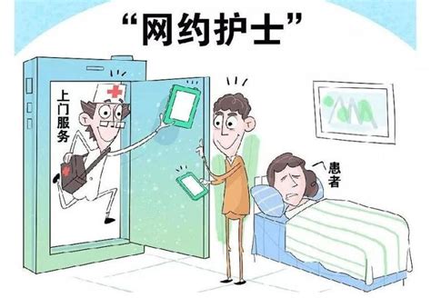 北京护士上门打针输液电话，采血换药拆线创新护理模式_北京家庭移动护士