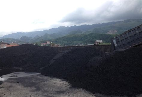 贵州省：2021年度淘汰落后产能关闭退出煤矿名单_工作