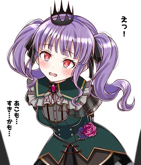 宇田川亚子图片