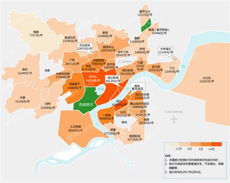 杭州2018最新房价地图【相关词_ 杭州最新房价地图出炉】 - 随意优惠券