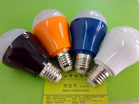 LED塑料灯杯外壳-中山市东升镇明达灯饰厂提供LED塑料灯杯外壳
