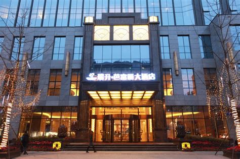 成都瑞吉酒店 (成都) - The St. Regis Chengdu - 酒店预订 /预定 - 1695条旅客点评与比价 ...