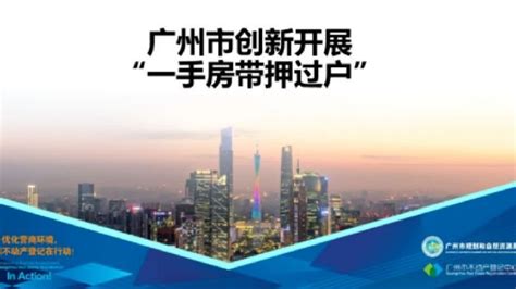 2018年深圳各区最强规划出炉（附房价+详细解读+29个拟开购物中心）