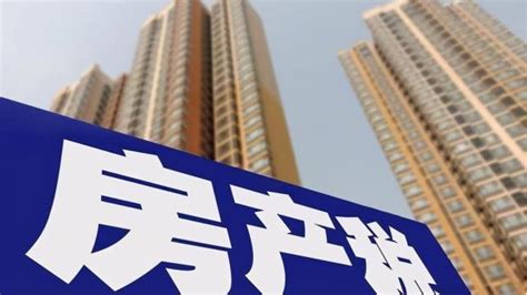 杭州宁波房价上涨，温州轻微下跌，沿海三城楼市趋稳