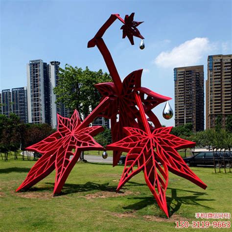 红色不锈钢枫叶雕塑_厂家图片价格-玉海雕塑