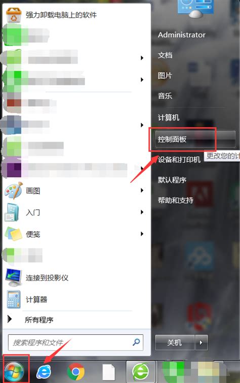 远程桌面连接怎么设置用户名密码-AnyDesk中文网站