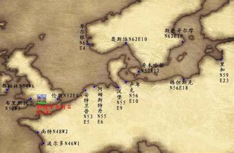 大航海时代2中文版|大航海时代2下载 完整中文版(附完整攻略 ...