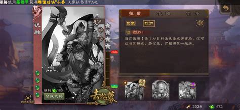 lolreplay怎么用，lol replays文件