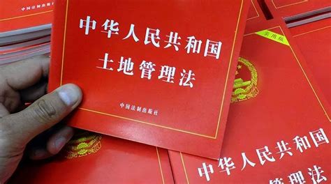 拆迁奖励、补助政策，必须建立在合理补偿的基础之上|拆迁|补偿|拆迁户_新浪新闻