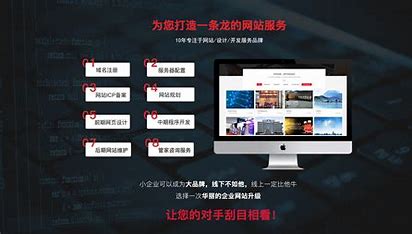 南京如何优化网站首页 的图像结果