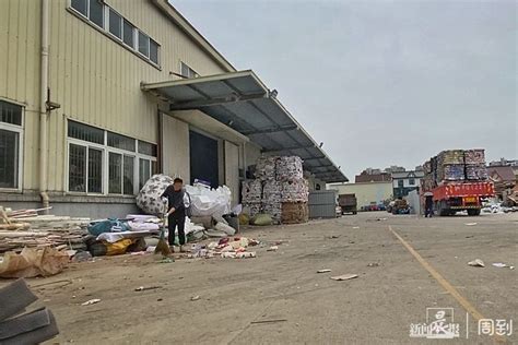 深圳龙岗区废品收购上门收废品厂家批量回收_中科商务网