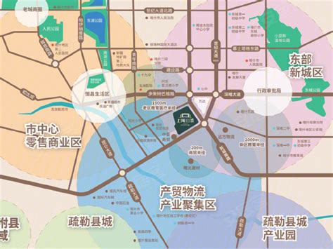上海公馆，喀什上海公馆房价，楼盘户型，周边配套，交通地图，新城南路278号 - 安居客
