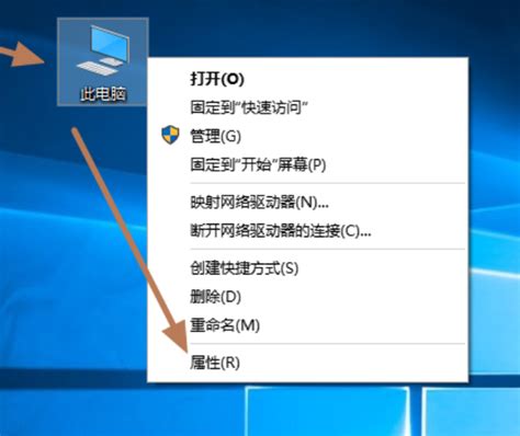 蓝屏dump分析教程_私_有_云-CSDN博客_蓝屏dump分析