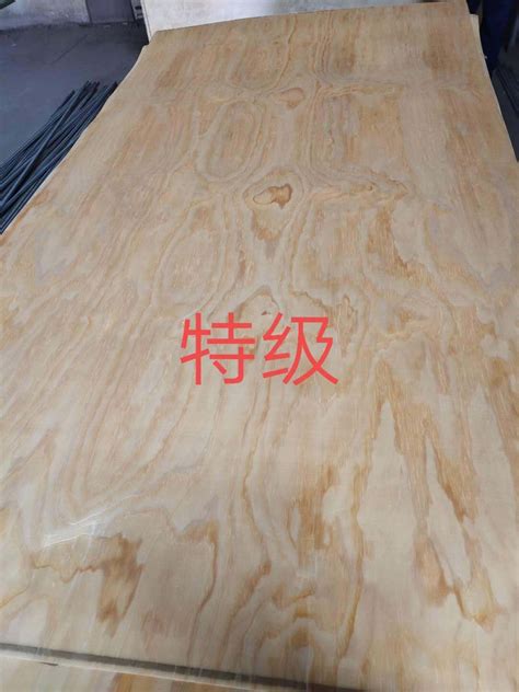 耐煮泡耐磨性维萨板桦木胶合板清水模板多层板WISA-Form 维萨模板-阿里巴巴