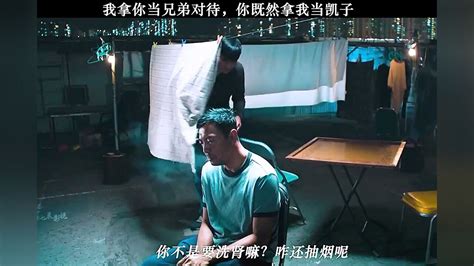 我要把你日得嗷嗷叫图片 我要把你日得嗷嗷叫图片