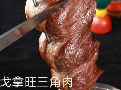 北京海鲜自助餐大盘点！|烤肉|海鲜|自助餐_新浪新闻