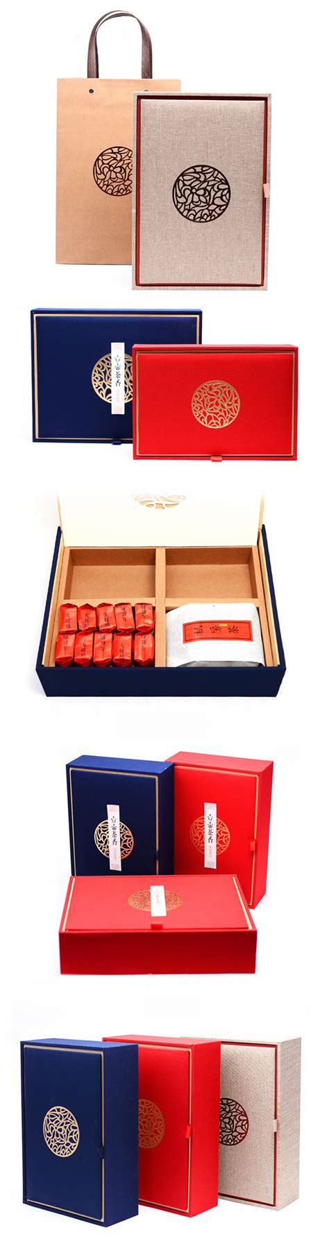 礼盒定制,高档包装礼盒定制-专业企业创意礼盒定制网 - 千纸盒 - 千纸盒