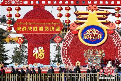拉萨：迎藏历新年 文艺表演送下乡_时图_图片频道_云南网