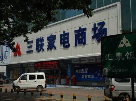 中国白银新店开业 | 皇城脚下令人惊叹的东方银器之美_国际珠宝网