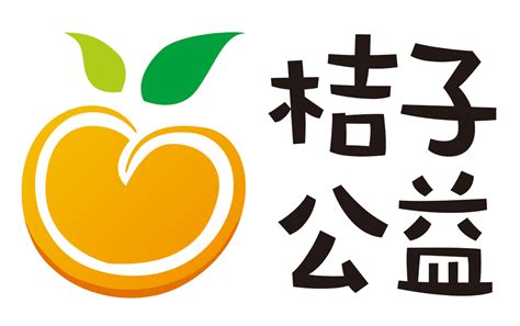 桔子网络logo设计 - 标小智