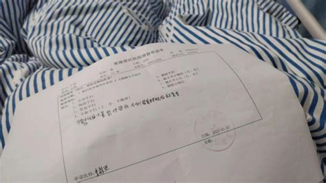 缅北网红李赛高的真实身份_腾讯视频