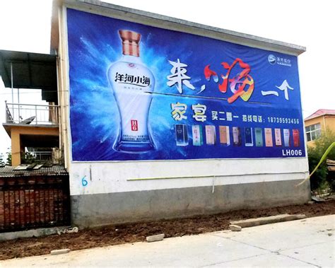 上海广告公司告诉大家写真喷绘中户外喷绘的材料都有哪些-上海恒心广告集团
