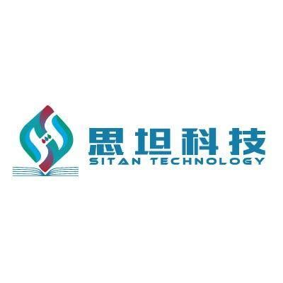 BST型0.02、0.01、0.005级标准活塞压力计-北京必思拓科技有限公司