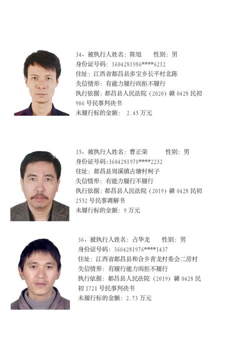 县教育局：推进“爱种子”教学模式 -阳西县人民政府网站