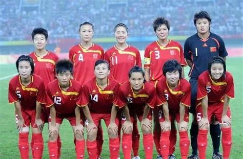 中国国家女子足球队 - 搜狗百科
